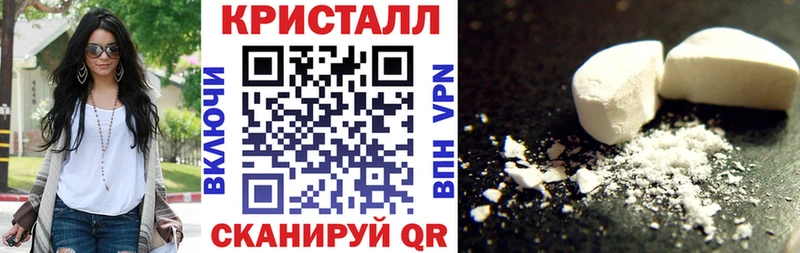 MEGA зеркало  Тюмень  нарко площадка официальный сайт  АМФ 98% 