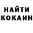 Конопля OG Kush Martina Vavrova