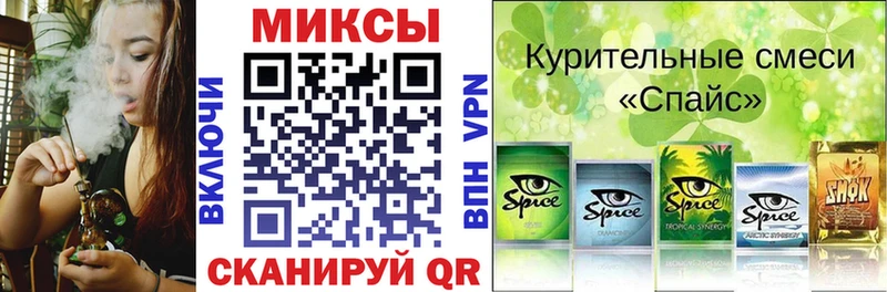 БУТИРАТ GHB  Тюмень 