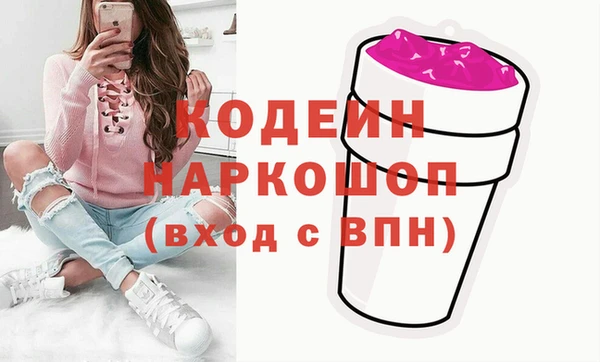 а пвп мука Горняк