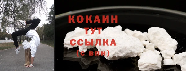 а пвп мука Горняк