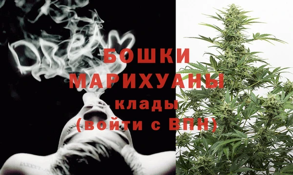 а пвп мука Горняк