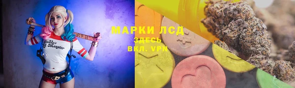 а пвп мука Горняк
