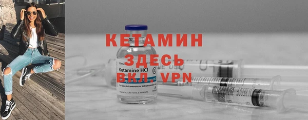 а пвп мука Горняк