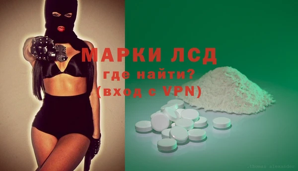 а пвп мука Горняк