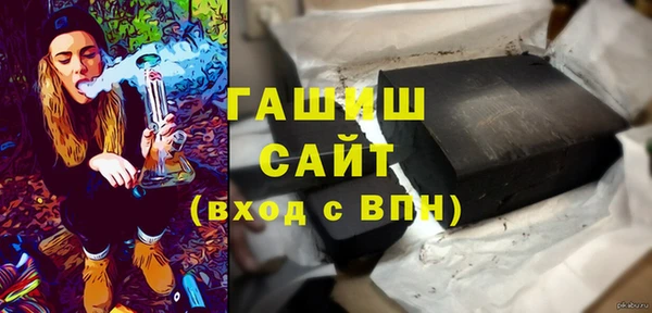 а пвп мука Горняк