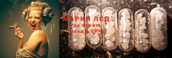 а пвп мука Горняк