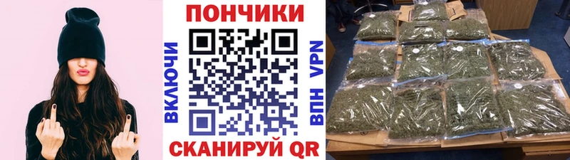МАРИХУАНА план  Тюмень 